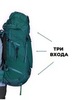 Картинка рюкзак туристический Nevo Rhino 8929-NW Green - 3