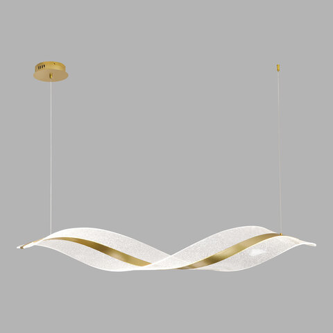 Подвесной светодиодный светильник Lussole LSP-7512