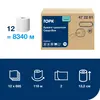 Tork 472261  SmartOne® туалетная бумага в мини-рулонах с ЦВ 2-сл. (доступна к заказу с 29.05.2023)