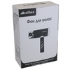 Ksitex F-2000W JET фен для волос,белый