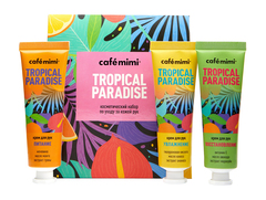 CAFE MIMI  Подарочный набор TROPICAL PARADISE (крем для рук 3шт *30мл) 90мл