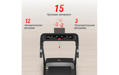 Беговая дорожка UnixFitt Hi-tech S1 Black