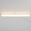 Трековый светильник Maytoni Larc TR086-4-25W-DS-W