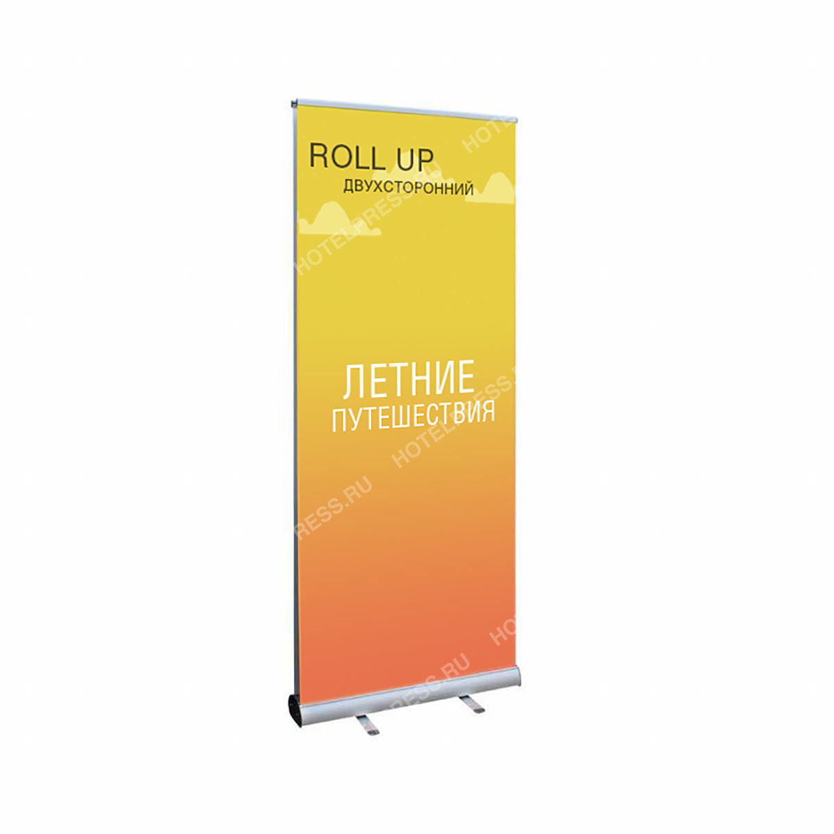 Roll up double sided