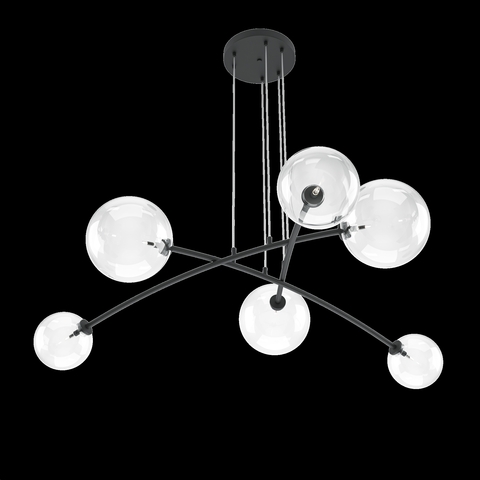 Подвесная люстра Maytoni Mood MOD172PL-06B