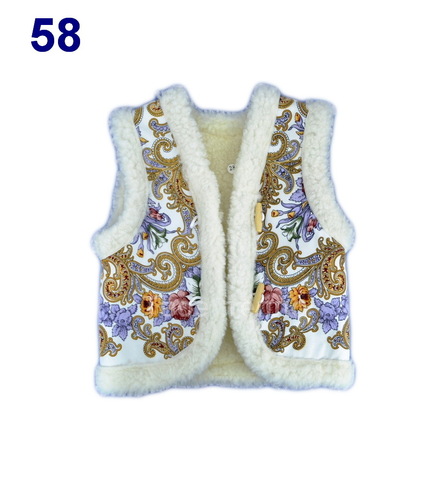 Жилет детский утепленный