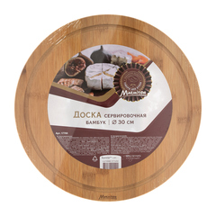 Доска сервировочная. 30*1,5 см.