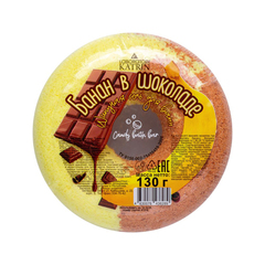 Соль для ванн шипучая 