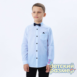 Рубашка (бабочка, имитация паше)