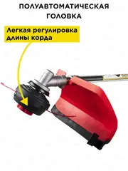 Триммер бензиновый DDE GB33RD (1,3 кВт/1,8 л.с. 33 куб. см) (793-091)