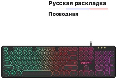 Клавиатура Defender Ozoth GK-106 черный
