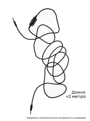 Кабель для наушников Logitech G PRO X, G433, G233