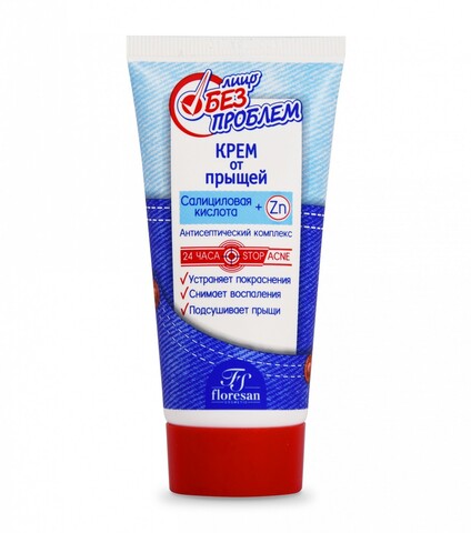Floresan ЛИЦО БЕЗ ПРОБЛЕМ Крем от прыщей,туба 50мл