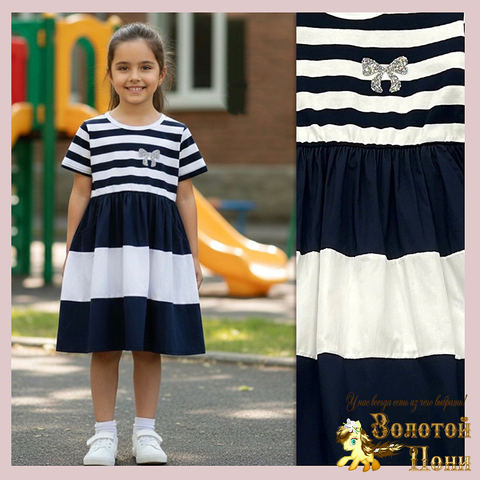 Платье хлопок д (4-9) 260302-SW1039