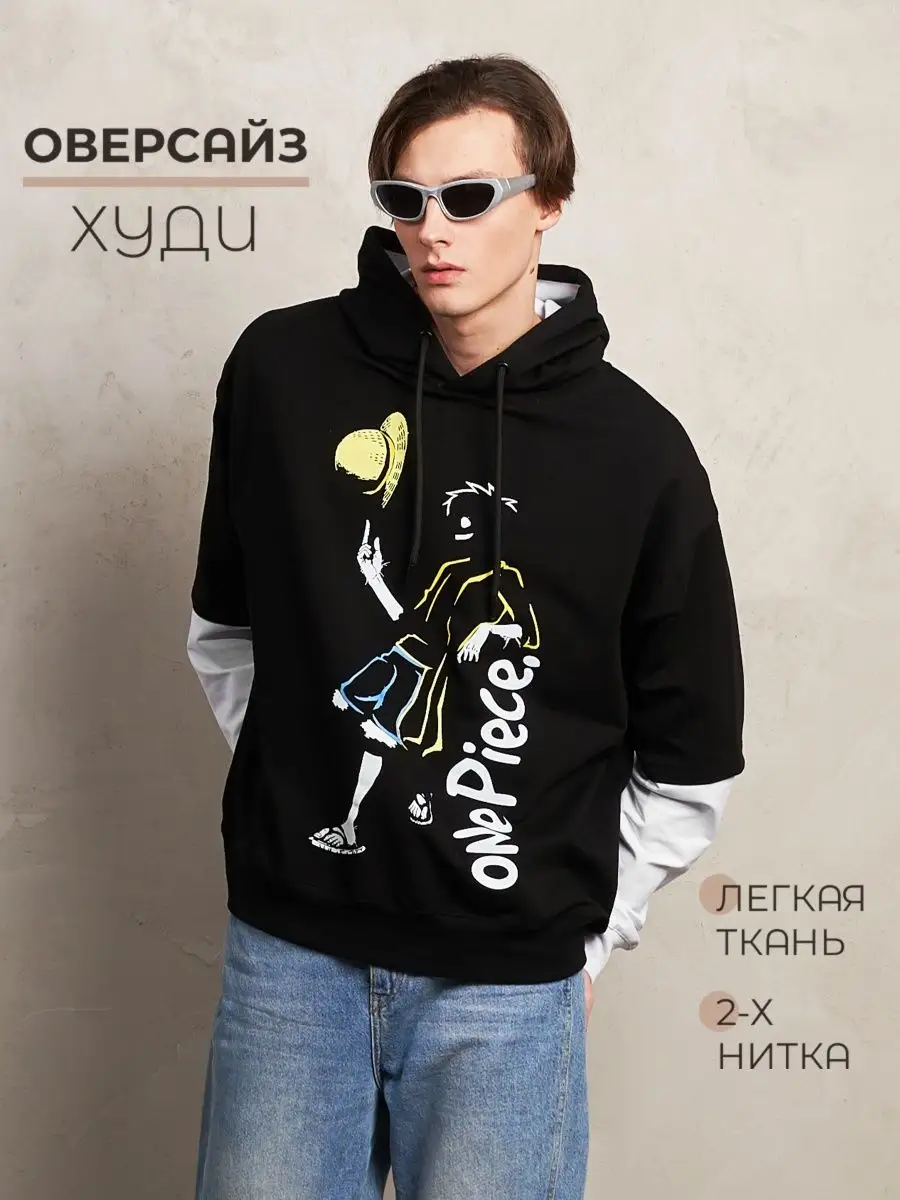 Худи женское мужское оверсайз с принтом аниме с капюшоном