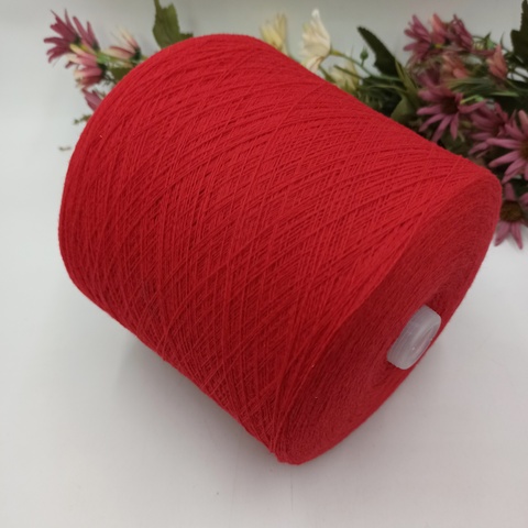 Refine Plus 100% меринос экстрафайн 1300м/100гр 2482 Красный