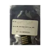 Чип 013R00591 для Xerox WorkCentre Pro 5325, 5330, 5335 Drum 90000 копий