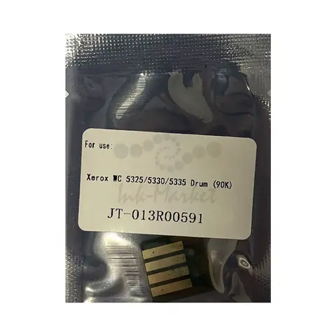 Чип 013R00591 для Xerox WorkCentre Pro 5325, 5330, 5335 Drum 90000 копий