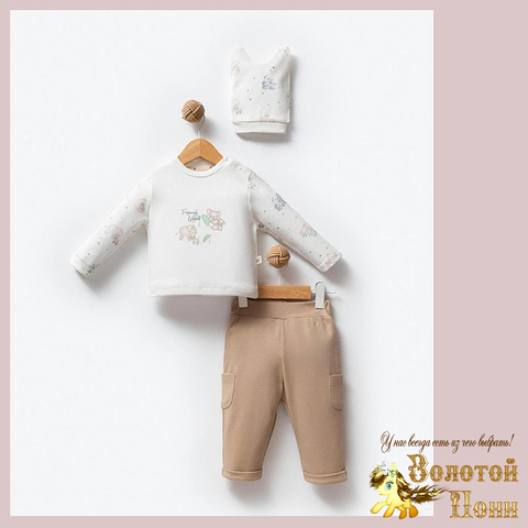 Комплект 3ка детский (62-86) 260328-Q266