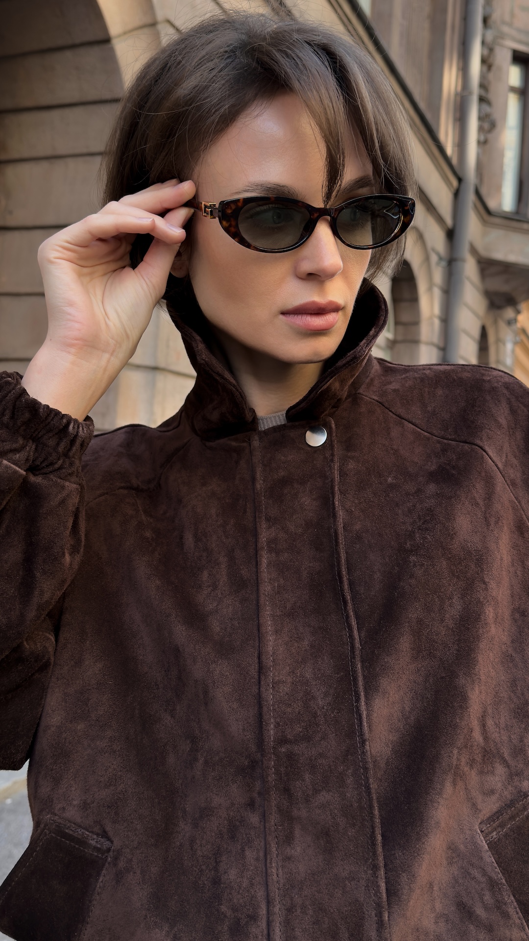 Солнцезащитные очки