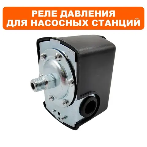 Выключатель QUATTRO ELEMENTI блок автоматики A800Ci Deep (645-280-006)