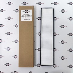 Фильтр воздушный| 42N-07-11910 | ARM