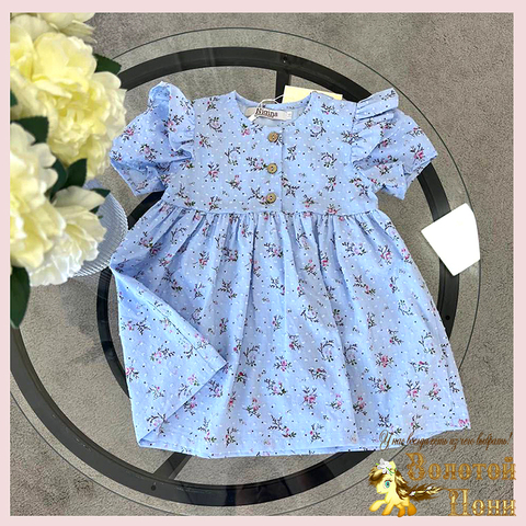 Платье хлопок/батист (2-5) 250528-W797