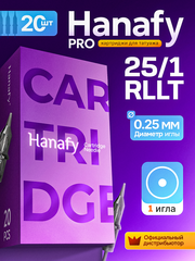 Картриджи HANAFY PRO 25/1 RLLT (0801RLLT)