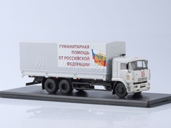 KAMAZ-65117 MChS Humanitarian assistance white 1:43 Start Scale Models (SSM)