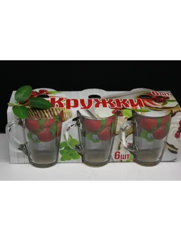 Кружка Капучино "Райский Сад"