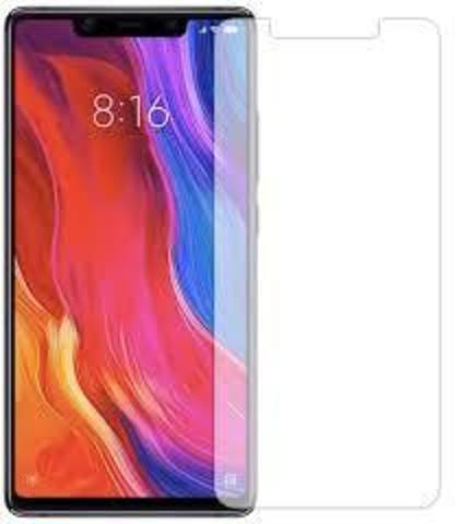 Защитное стекло 2.5D 0,3 мм 9H Premium с отступами от края экрана для Xiaomi Mi 8 SE (Глянцевое)