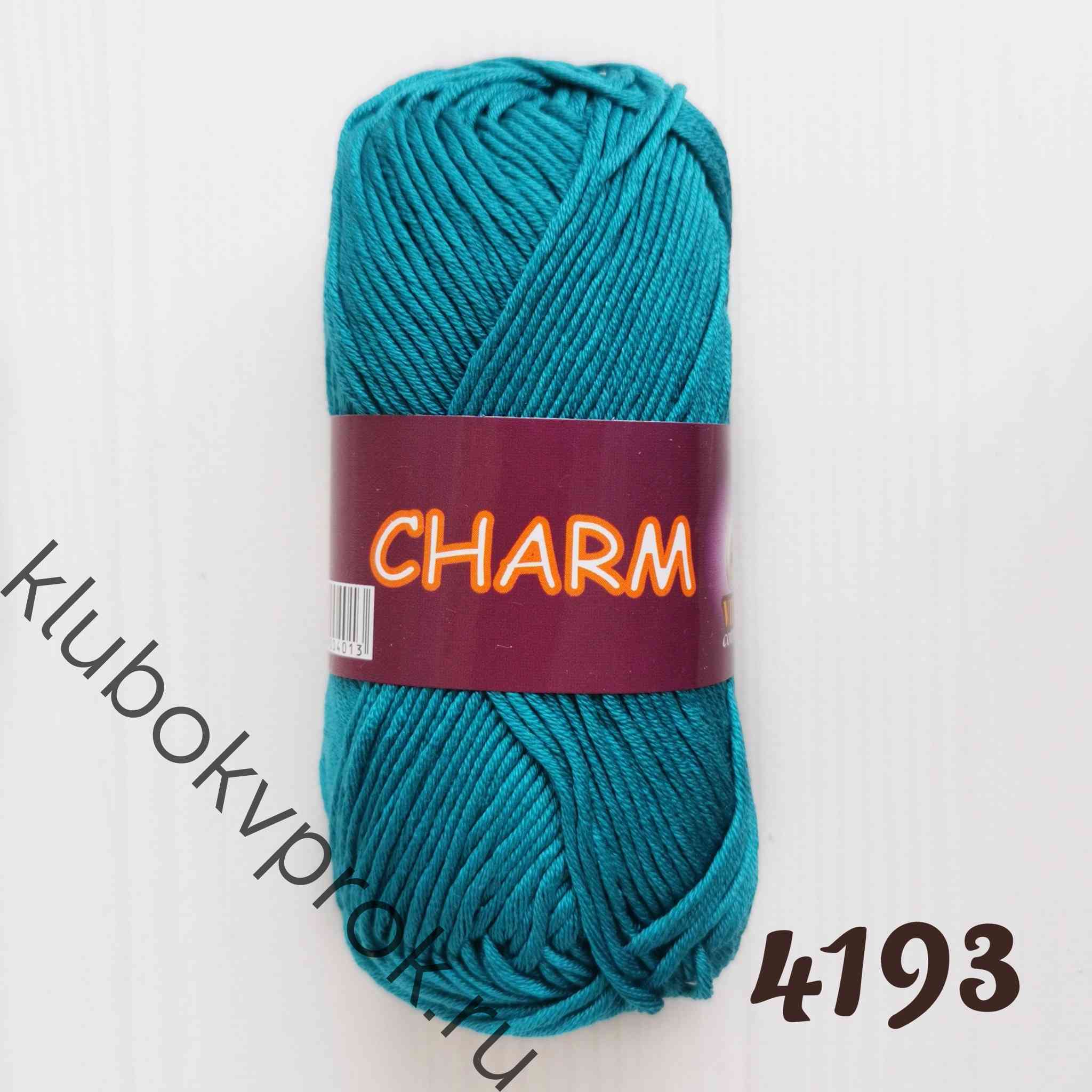 Пряжа Шарм Вита Коттон Купить