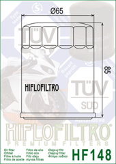 Фильтр масляный Hiflo HF148