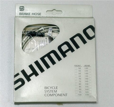 Гидролиния задняя Shimano XT