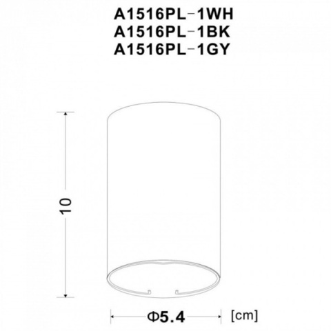 Накладной светильник Arte Lamp UNIX A1516PL-1WH