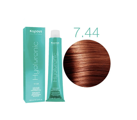 Hyaluronic Acid HY 7.44 Блондин интенсивный медный Крем-краска с гиалуроновой кислотой 100 мл (Kapous)