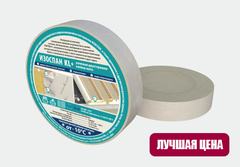 ИЗОСПАН KL+ Соединительная двухсторонняя лента 25мм (25п.м.)