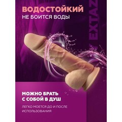 Вибратор-реалистик SILEXDс двойным покрытием (21,5х5,1 см)