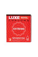 Текстурированные презервативы LUXE Royal Extreme - 3 шт. - 