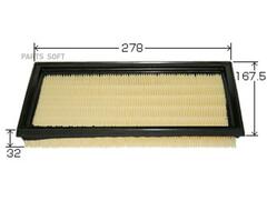 Фильтр  воздушный  VIC  A-981