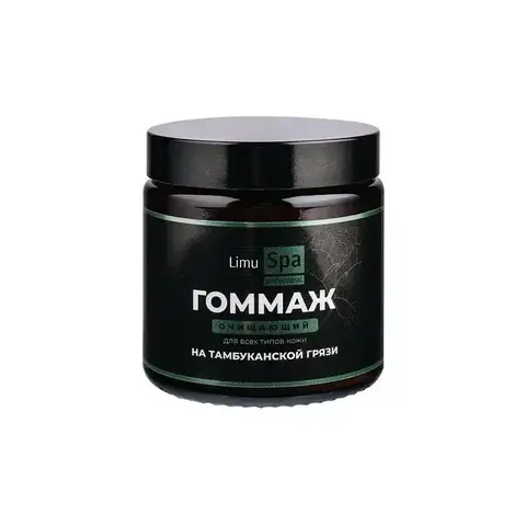 LimuSpa Professional Гоммаж очищающий для лица 125 мл