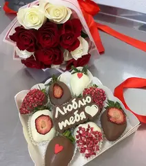 Комбо - набор Клубника в шоколаде 9 шт с табличкой 
