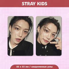 Сет карточек / STRAY KIDS #143 Феликс