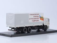 KAMAZ-65117 MChS Humanitarian assistance white 1:43 Start Scale Models (SSM)