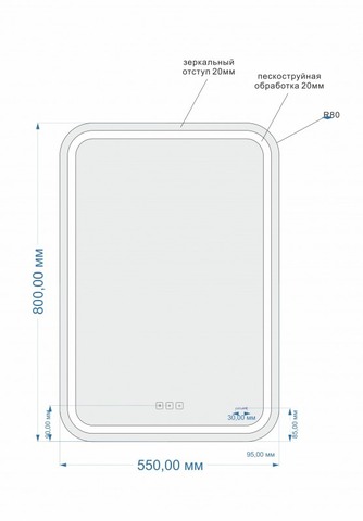 Зеркало LED 051 DESIGN PRO 55