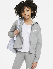 Детская толстовка Nike Sportswear Club Fleece FZ Hoodie G - carbon heather/white