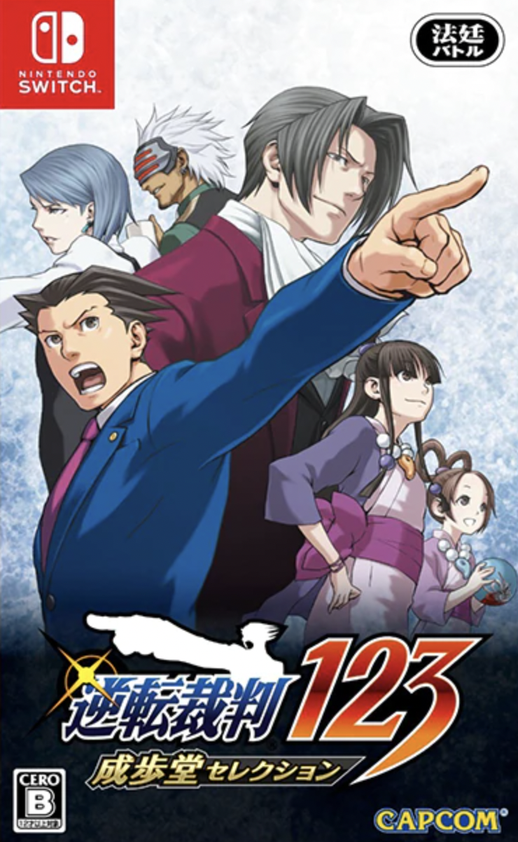 Игра Ace Attorney Trilogy (Switch) – купить по выгодной цене |  Интернет-магазин комиксов 28oi.ru