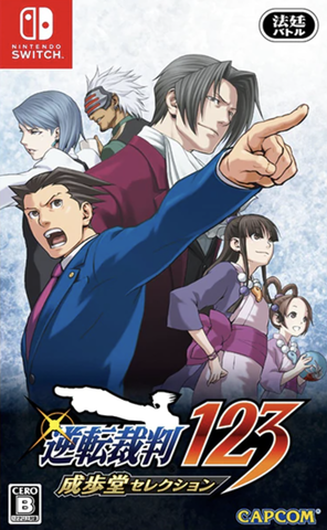 Игра Ace Attorney Trilogy (Switch)