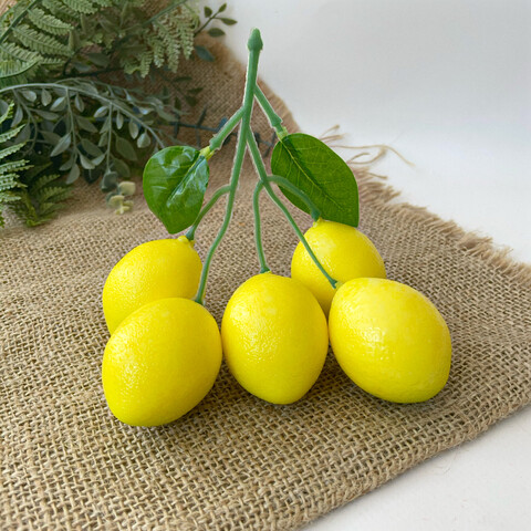 Лимоны реалистичные, Фрукты декоративные, муляжи, ветка 16 см, лимон 4 см, 5 шт на связке, набор 1 связка.