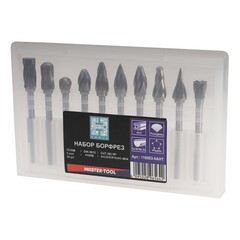 Набор бор-фрез твердосплавных 10шт HM S=3мм D=6мм ALU H-Tools 116003-6AHT